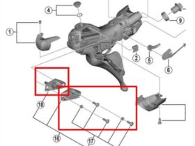 Диафрагма расширительного бачка Shimano ST-R9120 с крышкой и болтами (правая)