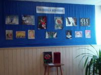 Кытмановская районная библиотека