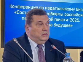 Владимир Соловьёв принял участие в пленарной сессии  Форума российских издателей Publishing Expo