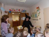 Библиотека им. М. М. Пришвина, филиал № 4