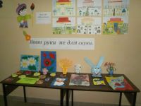 Обшаровский сельский дом культуры № 1 «Юбилейный»