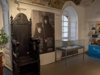 Музей истории православной веры