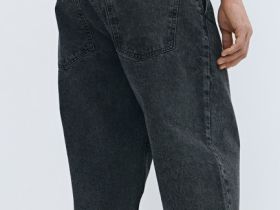 Джинсы Balloon, Серый