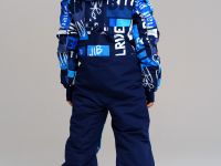 Комбинезон текстильный с полиуретановым покрытием для мальчиков