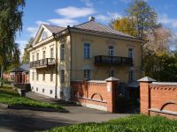 Историко-технический музей «Дом Черепановых»