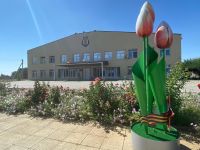 Тюльпановский сельский дом культуры