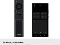 Телевизор Samsung 50" Crystal UHD U8000 4K, Процессор Crystal, Smart ТВ (2025) UE50U8000FUXRU черный