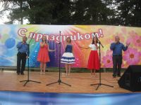 Першинский сельский дом культуры