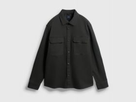 Текстильная рубашка, Зеленый