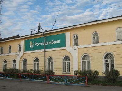 Здание бывшего казначейства