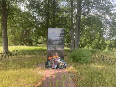Братская могила 28 советских воинов, погибших в 1943 году в боях с немецко-фашистскими захватчиками