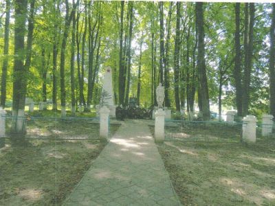 Братская могила воинов Советской Армии, погибших в боях с немецко-фашистскими захватчиками 1941-1943 гг.