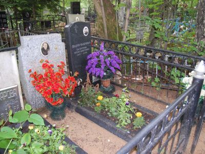 Могила - Подчуфаров Александр Гаврилович (1911-1978), Герой Советского Союза