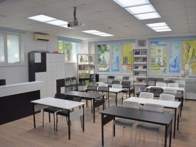 Арсеньевская центральная детская библиотека