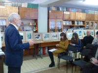 Детская библиотека № 3 г. Смоленска