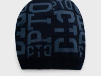 Шапка трикотажная для мальчиков