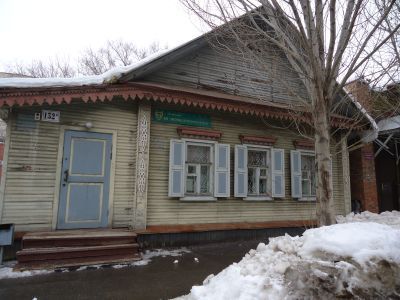 Дом