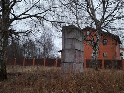 Памятное место, где находился дом Л.Х. Гоби, служивший явочной квартирой большевиков, весной 1906 г. здесь несколько дней жил Ленин Владимир Ильич