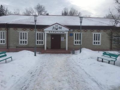 Ивинский сельский дом культуры