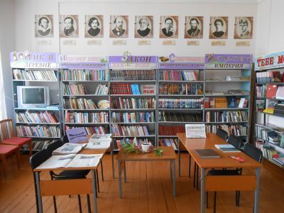 Шумаковский филиал № 16