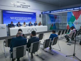 С 1 июня в Якутске стоимость проезда в автобусах составит 45 рублей при оплате через СБП