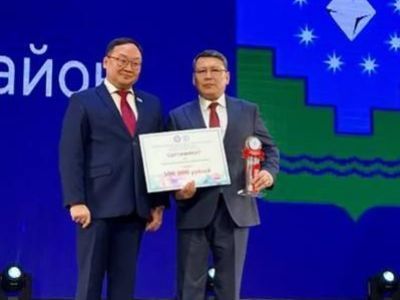 Мирнинский район по итогам Года труда признан лучшим!