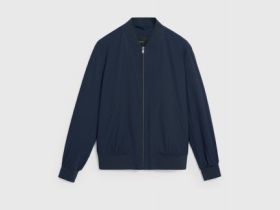 Бомбер на молнии, Синий