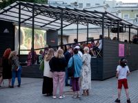 Летний кинотеатр РОСИЗО