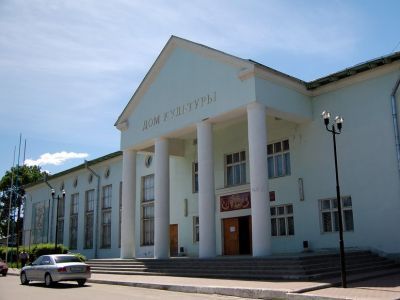 Дворец культуры г. Касимова