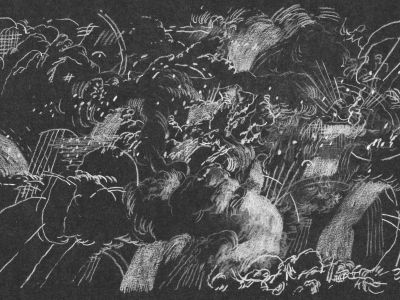 Билеты на Русская музыка 2.0 (Дом культуры «ГЭС-2») / Концерт | Афиша | ИнфоТаймс