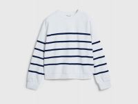Свитшот в полоску, Белый