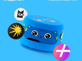 Умная колонка Яндекс