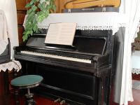 Дом-музей И. С. Ключникова-Палантая