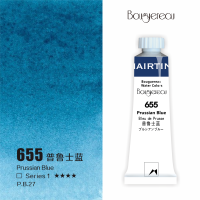 Акварель Mairtini "Bouguereau" туба 8 мл, Prussian Blue