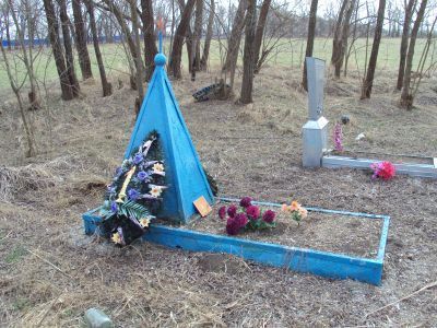 Могила неизвестного советского воина, погибшего в бою с фашистскими захватчиками