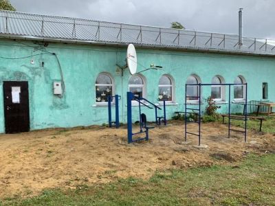 Большепрудовская библиотека – филиал № 13