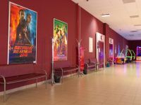 Кинотеатр «Параллель»