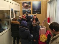 Культурно-досуговый центр «Современник»