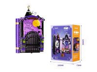 JK8250 Конструктор Замок ведьмы
