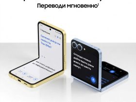 Смартфон Samsung