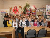 Красноармейская детская библиотека