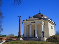 Архитектурный ансамбль Спасо-Бородинского монастыря