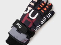 Перчатки текстильные для мальчиков