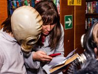 Центральная городская библиотека имени Дмитрия Балашова