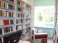 Библиотека № 14 им. М. Ю. Лермонтова г. Перми