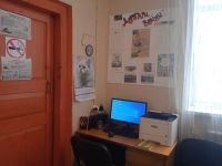 Восточновская сельская библиотека