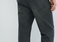 Прямые джинсы Straight, Серый