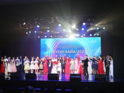 Названы победители республиканского фестиваля «Туой-Хайа»