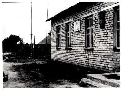 Место гибели Героя Советского Союза Лошкова Алексея Ивановича