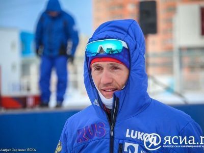 Олимпийский чемпион Никита Крюков рассказал о впечатлениях от алданской «Гонки Звезд»